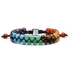 Bracelets porte-bonheur pierre naturelle 7 Chakra perles colorées à la main Double tissé amitié dentelle Bracelet hommes femmes Yoga bijoux accessoires