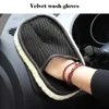 New Car Wash Kit Car Detailing Brush Mixed Fiber Plastic Handle Automotive Detail Brushes for Car Full body cleaning