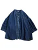Camicette da donna Busto 138 cm / Primavera Autunno Donna Tutto-fiammifero Stile giapponese Allentato Taglie forti Blu Camicie / camicette di jeans comode 880081