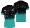 F1 racing short-sleeved T-shirt summer team customized round neck polo shirt same style customization