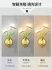 Wall Lamps Modern Simple Living Room Background Bedroom Bedside Lamp Nordic Restaurant Corridor Porch Aisle LED Light Golden