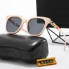 Kadınlar için Güneş Gözlüğü Zarif Tasarımcı Güneş Gözlüğü Sürüş için Lüks Moda Güneş Koruma Plaj gölgeleme UV Koruma Polarize Gözlük Hediyesi Kutu