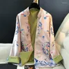 エスニック服ピンク中国のタングスーツトップの女性2023年春秋に改善されたナショナルスタイルのヴィンテージモダンハンフー刺繍ジャケット