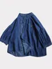 Women's Blouses 138cm Bust / Spring Autumn Women All-match Japanese Style Loose Plus Size Blue Comfortable Denim Shirts/Blouses 880081