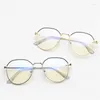 Sunglasses Frames Women Blue Light Glasses Radiation-resistant Computer Gaming EyeGlasses Irregular Polygon Eyeglass