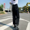 Jeans Femme Jeans Femme All-match Style Coréen Pantalon De Nettoyage Denim Vintage Noir Solide Taille Haute Automne Baggy Chic Ulzzang Rue Casual J230605