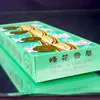 Sun Original Shanghai 4 PCS Regalo Box 125g/4.41oz Bee and Flower Sandalwood Sandalwood Jamine Jabón Oilcontrol Control