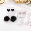 Dangle Earrings Autumn And Winter Cute Fur Ball PomPom Long Drop For Women Fashion Heart Unique Soft Pom Earring Jewelry