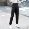 Women's Pants Capris Korean fashion casual new spring summer autumn winter style ultra-thin fit wearing 9 point pants women's calves and thick legs P230605