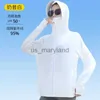 야외 셔츠 UPF 50+UV Sun Protection Tops 여성 후기 아이스 실크 실크 조밀 한 울트라틴 선 스크린 재킷 야외 빠른 건조 낚시 러닝 코트 J230605