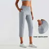 23" Lightweight Quick Dry Casual Sports Joggers Calf-length Yoga Crops Pants Women High Waist Fiess Workout Sweatpants with Pockets