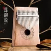 Lotus-Fingerklavier Kalimba, 17 Tasten, normales rundes Loch und mit Armlehne, Musikinstrument mit Koffer