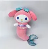 卸売されたかわいい小さな魚のメロディーぬいぐるみおもちゃの子供ゲームプレイメイトホリデーギフトクローマシン賞品