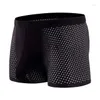 Underpants Men Bulge Pouch Boxer Shorts Briefs Summer Mesh Breathable Soft Trunks Male Bugle Underwear Solid Quick Dry A50