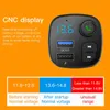 New car MP3 Bluetooth car charging QC3.0 fast charging voltage detection Bluetooth receiver FM transmitter