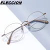 Lunettes de soleil Cadres ELECCION Ultralight B Lunettes en titane Vintage Round Rim Lunettes optiques Hommes Femmes Myopic Lunettes Cadre VG5089