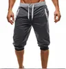 Nouveaux Shorts Hommes Bermudes Shorts Hommes Vente Chaude D'été Loisirs Longueur Au Genou Shorts Couleur Patchwork Joggers Pantalons De Survêtement Courts