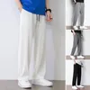 Men's Pants Casual Ribbed Long Sweatpants Men Ice Silk Running Fitness Trousers