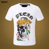 2023 Phillip Plain T-Shirt Style europejska i amerykańska moda mody znana z nadrukowania bawełniana top młodzież swobodny krótkie rękawy PP88405