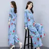 Women's Two Piece Pants Denim Wide-Leg Ladies Suit Spring Autumn Elegant Printed Casual Two-Piece Culottes Women's High-End Business