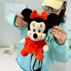 Wholesale cute couple plush toys backpack children's games playmate holiday gifts