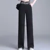 Damenhosen, Caprihosen, Damen-Hosen mit weitem Bein, übergroß, 2023, koreanische Modekleidung, sexy Unterteile, elegante hohe Taille, lockere Y2k-Schwarz-Weiß-Hose, XXXL, J230605