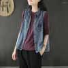 Ethnic Clothing Ladies Chinese Tops 2023 Autunm Vintage Denim Vest Cardigan Coats Sleeveless Blouses Style Women 11421