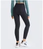 Align Lu Sport Verdikking Yogabroek Hoge Elasticiteit Hardloopbroek voor dames Joggingbroek Atletisch Volledige lengte Stretch Outfit Zacht schuren Negende broek Mode Dame