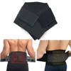 Midjestöd Lumbal Support Belt Disc Herniation Ortopedisk stam smärta Relief korsett Back Injury Support Bälten Dekompression 230603