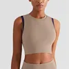 Yoga Outfit Top Femmes Fitness Soutien-Gorge De Sport Nude Colorblock Sans Couture Réservoir Plus La Taille Sexy Running Gym Sous-Vêtements