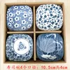 1 zestaw ceramiczny zestaw stołowy Jingdezhen