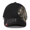 S印刷中国のドラゴンメンズ野球帽子トーテム信念レディースコットンハット屋外サンプロテクションGorras Trucker Cap 230603