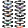 Strand Kirykle Men's Beads Bracelets Leather Braided Cuff Wristband Bead Corda Bracelet For Boys Anxiety Stress Relief Gift