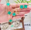 8color 4 Four Leaf Clover Luxury Designer Jewelry 세트 쉘 황동 구리 여성 팔찌 귀걸이 목걸이 생일 선물