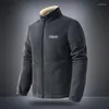 Herrjackor 2023 varumärke Spring Autumn Casual Fleece Jacket Men mode Slim Fit Stand Collar Zipper Coat Men's Thick Warm Mens 4xl