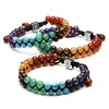 Bracelets porte-bonheur pierre naturelle 7 Chakra perles colorées à la main Double tissé amitié dentelle Bracelet hommes femmes Yoga bijoux accessoires