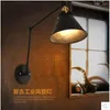 Appliques Japon Luminaria Led Lampe Bois Salon Chevet Couloir Lampara Pared
