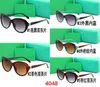 Fashion Brand Mens Womens Sunglasses Designer Sunglasses Luxury Round Metal Sunglass Brand For Men Woman Mirror Glass Lenses 4048