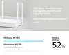 Routeur Redmi Mi AX1800 5 cœurs WiFi6 1800 Mbps 256 Mo double bande 4 antennes externes se connecte de manière stable à 128 appareils