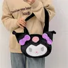 Borse da sera Borsa da donna in peluche con panda in cartone animato 2023 Borsa a tracolla singola per ragazze di grande capacità portatile da donna