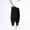 Pantaloni da uomo 2023 Pantaloni da uomo Harem Casual Streetwear Pantaloni estivi al ginocchio