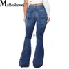 Jeans pour femmes Stretch Ripped Jeans Flared Denim Pants Womens Baggy Vintage Jeans Sexy Taille Haute Distressed Streetwear 2021 Femme Pantalon J230605