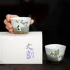 TeAware 2pcs/Lot sevimli tavşan Çin çay fincanı seramik kung fu çay fincanı güzel greenteware bir fincan çay töreni