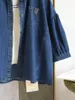Women's Blouses 138cm Bust / Spring Autumn Women All-match Japanese Style Loose Plus Size Blue Comfortable Denim Shirts/Blouses 880081