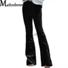 Women's Jeans Wide Legs Pants Female Women's Jeans Large Size Boyfriend Women Jeans Ladies Sexy High Waist Ripped Jeans 2021 Flared Trousers J230605