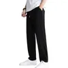 Men's Pants Casual Ribbed Long Sweatpants Men Ice Silk Running Fitness Trousers