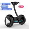 Children's Electric Leg Control Balance Scooter Retractable Electric Adult Scooter Two-wheel Smart Self Balance Scooter