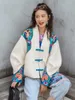 Roupas Étnicas Moda Estilo Chinês Tang Terno Jaquetas Femininas Oriental Retrô Solto Manga Comprida Estampa Hanfu Casaco Branco Vintage Tops Outerwear