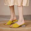 Slippers Temperament Commute Sweet High Heel Sandals 2023 Southeast Yafei Woven Mesh Heels Women