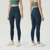 Lu Align Lu Damen-Sport-Yoga-Jogginghose, hohe Taille, Fitness-Yoga-Hose, nackte Turnhose, Mädchen-enge Sport-Leggings, atmungsaktiv, Elastizität, volle Länge